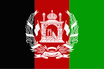 Файл:Flag of Afghanistan (1973–1974).svg