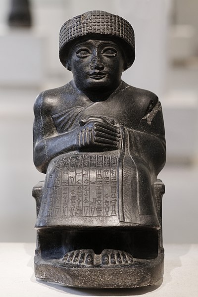 Файл:Gudea of Lagash Girsu.jpg