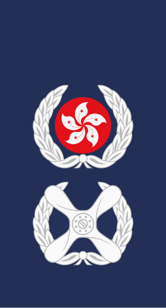 File:Hong Kong GFS OF-06.svg