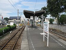 Joden-Mitsumata-station-platform-20100907.jpg