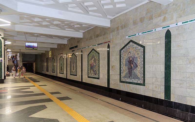 Файл:Kazan Metro TukaySquare 08-2016.jpg