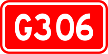 Kokudou 306(China).svg