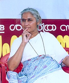 Medhapatkar.jpg