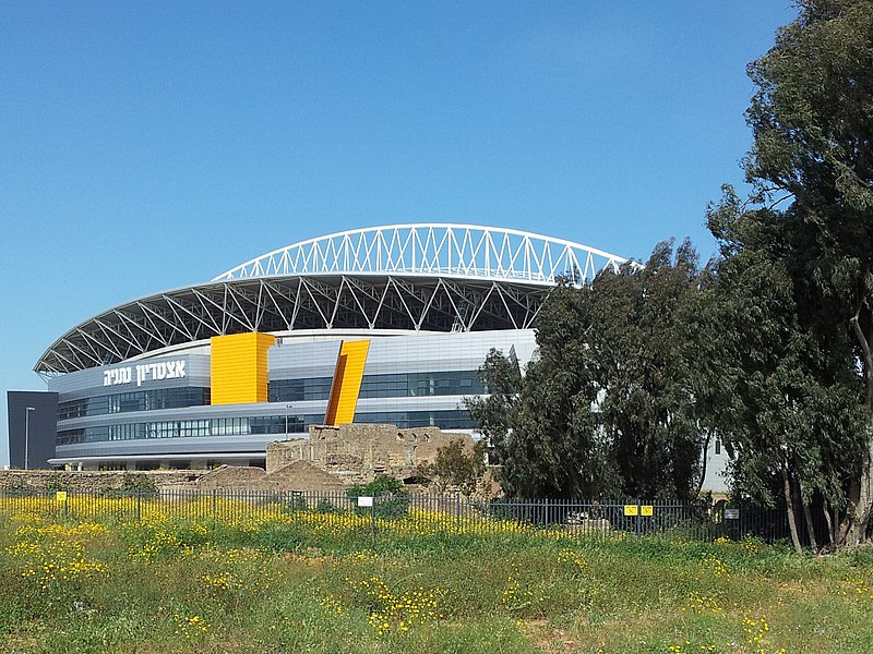 File:Netanya-Stadium 39 (cropped 2).jpg