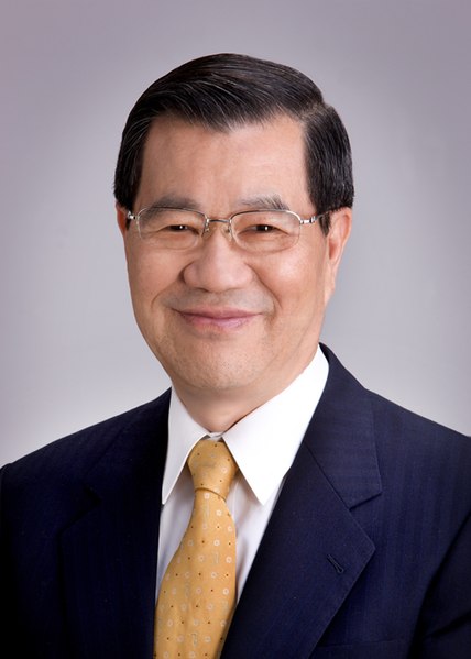 File:Vincent Siew (chopped).jpg