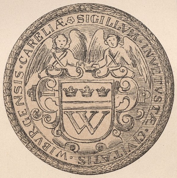 Файл:Vyborg seal 3.jpg