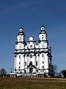 Iglesia de la Resurrección del Señor