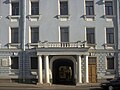 Kutuzov's house in St. Petersburg, from which he left for the army in 1812. A pre-1917 plaque dedicated to him is on the left.