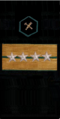 знак различия мпс 1979