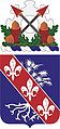 327th Infantry "Bastogne Bulldogs"