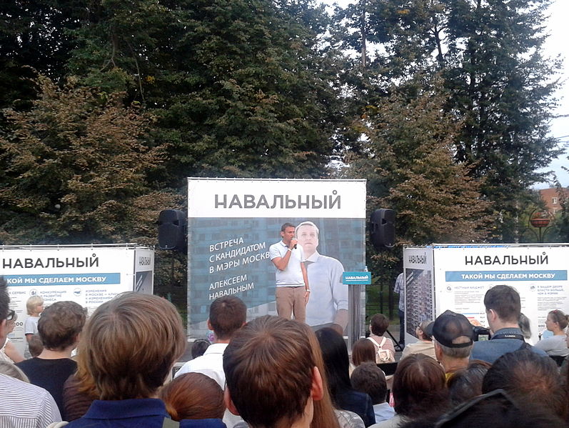 Файл:Alexey Navalny in Zelenograd.jpg