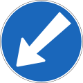 2.35 Circumvent the obstacle on the left side