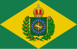 Flag of the Brazilian Empire (shield)