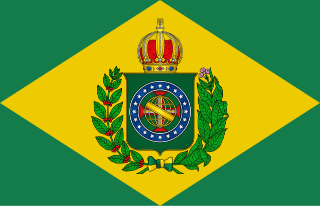 Файл:Flag of Brazil (1870–1889).svg