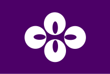 Flag of Koshu, Yamanashi.svg