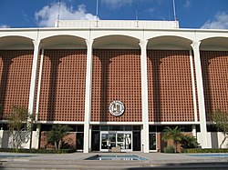 Downtown Fullerton's Fullerton City Hall in 2007