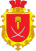 Coat of arms of Hrebinky