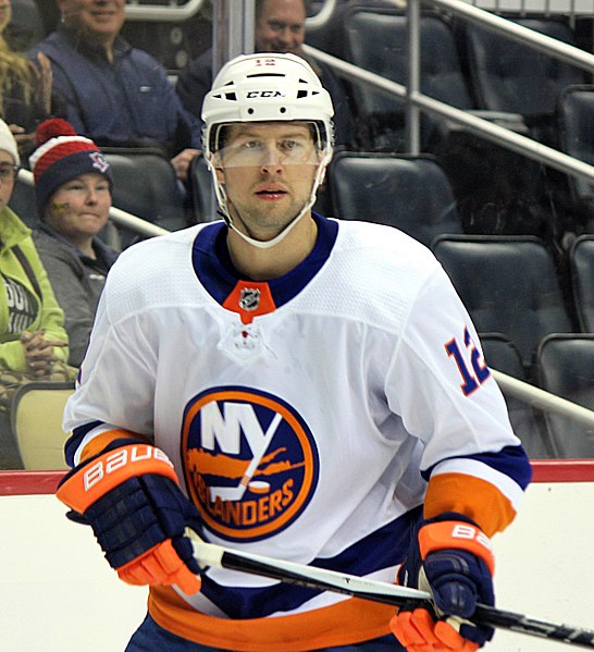 File:Josh Bailey 2017-12-07.jpg