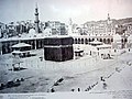 Mecca - 1880