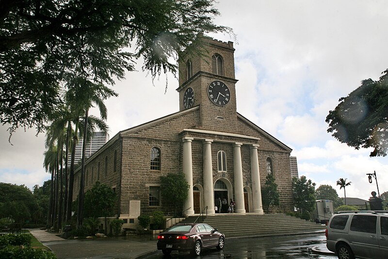 Файл:Kawaiahao Church.jpg