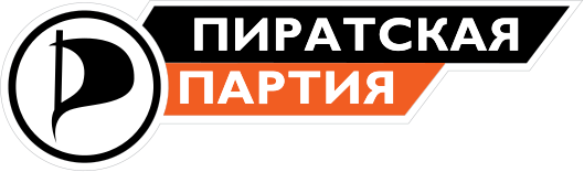 Файл:PPRu logo2012.svg