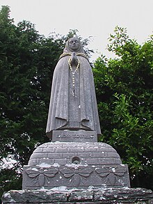 Saint Gobnait.jpg