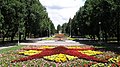 Alley of Glory in Zaporizhia