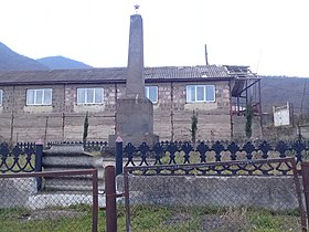 WWII monument