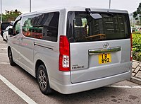 2019 Toyota HiAce Luxury (GDH300R, Hong Kong)