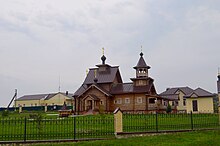 5065. Алфёровка. Церковь Никольская.jpg