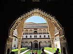 Entrance archway of the Sala de la Barca (looking south back towards the courtyard)