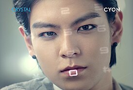 T.O.P в рекламе телефона LG Cyon Crystal