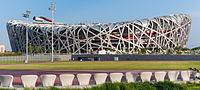 Thumbnail for Beijing National Stadium