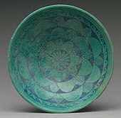 Bowl; 200–150 BC; faience; 4.8 × 16.9 cm (1.9 × 6.7 in); Metropolitan Museum of Art