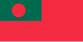 Civil ensign of Bangladesh