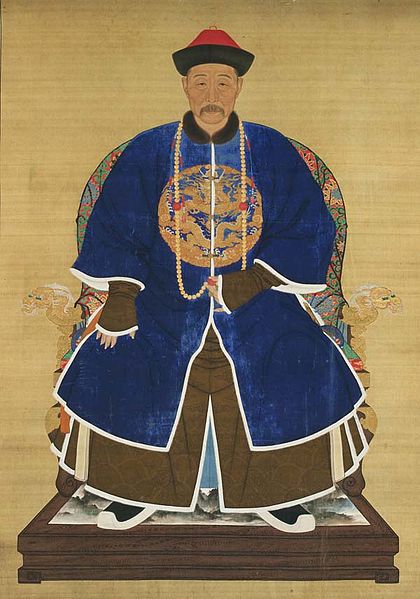 File:Crown Prince Yinreng.jpg