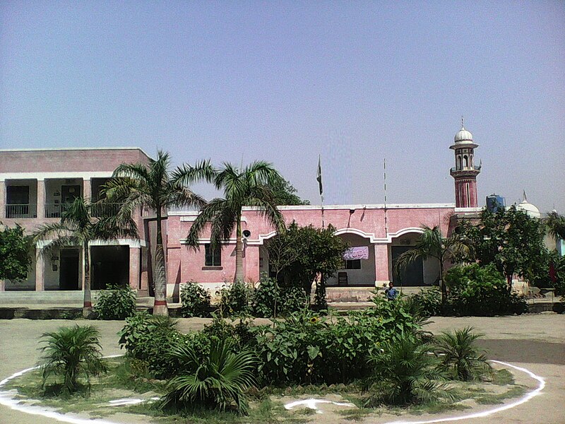 File:Govt.M.C.High School Samanabad Faisalabad.jpg