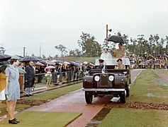 Elizabeth II's personal flag being used in Brisbane, 1982