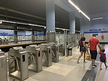 Joaquín Balaguer metro station.jpg