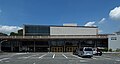 Kanagawa Prefectural Library and Music Hall, Yokohama, built in 1954