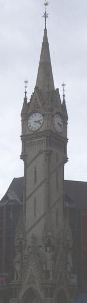 File:LeicesterClockTower.jpg