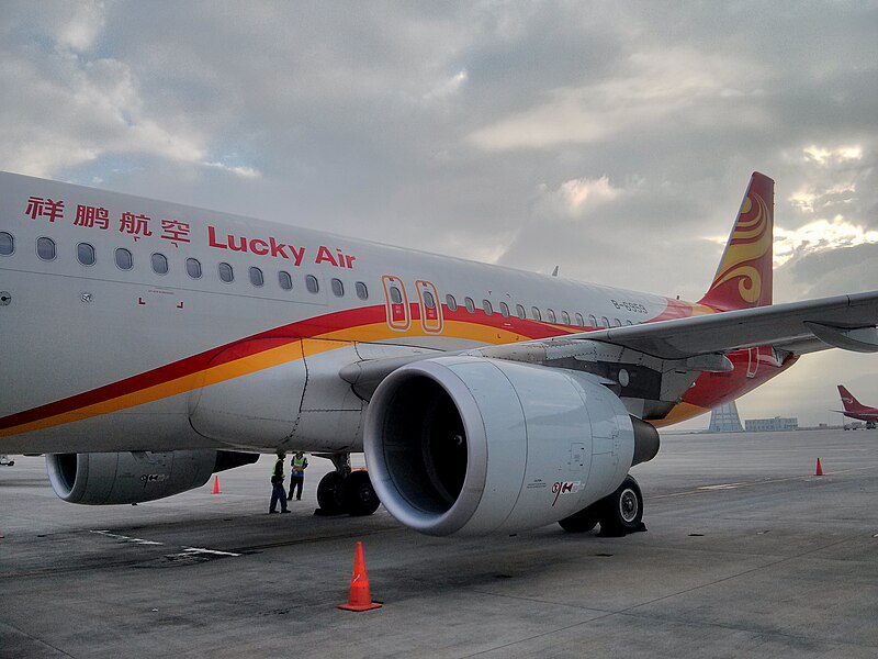 File:Lucky Air.A320-200.KMG.2013.II.jpg