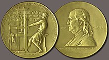 Pulitzer`s gold medal.jpg