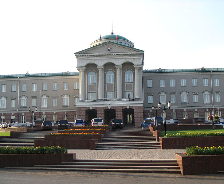 Файл:Residence, Izhevsk.jpg