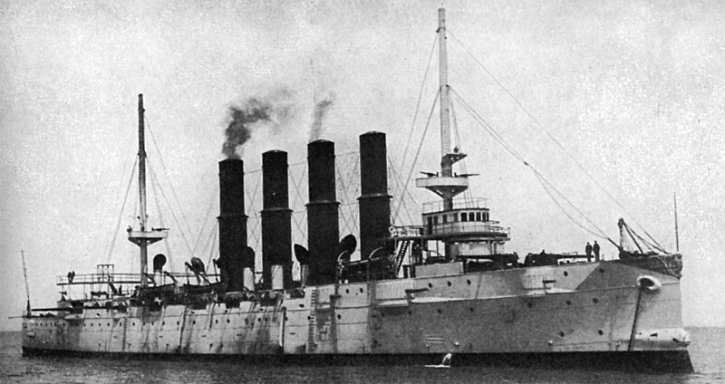 Файл:Russian cruiser Variag.jpg