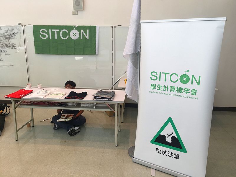 File:SITCON in COSCUP 2016.jpg