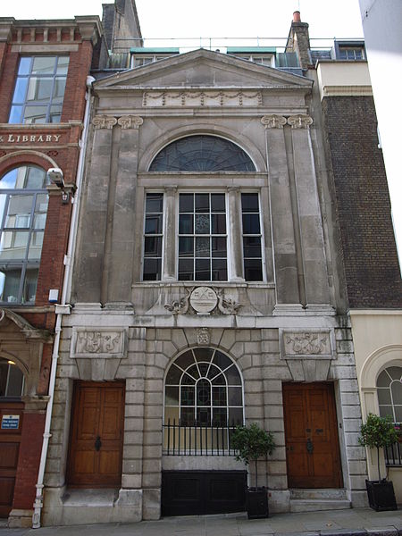 File:Watermen's Hall, London.jpg