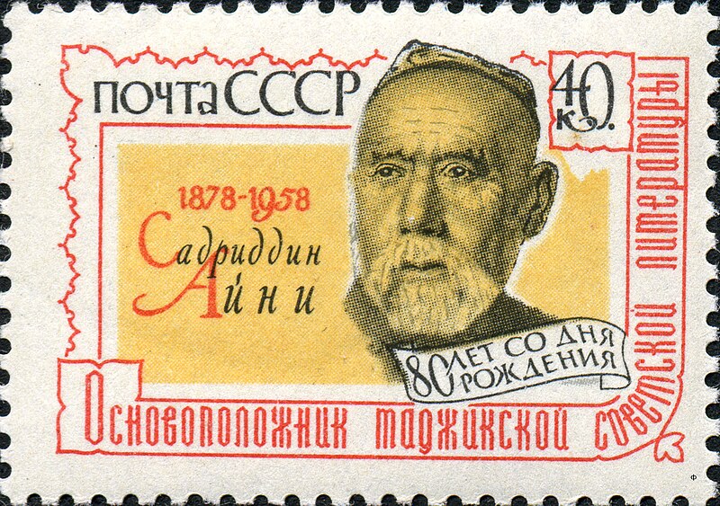 Файл:1958 CPA 2177.jpg