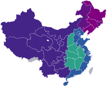 China Economic Sector.svg