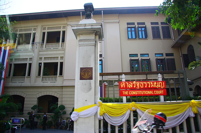 File:Constitutional Court Thailand.JPG